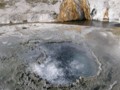 Hot spring