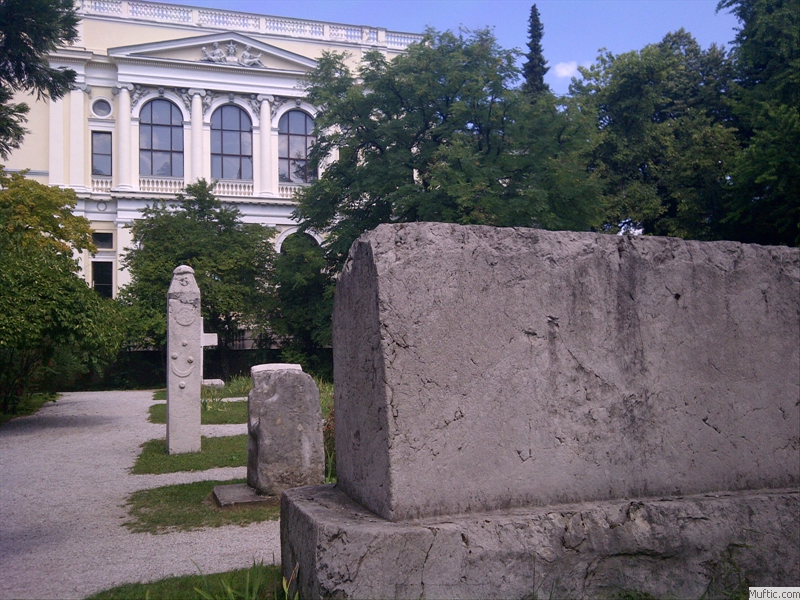 Stecak: The National Museum of Bosnia and Herzegovina