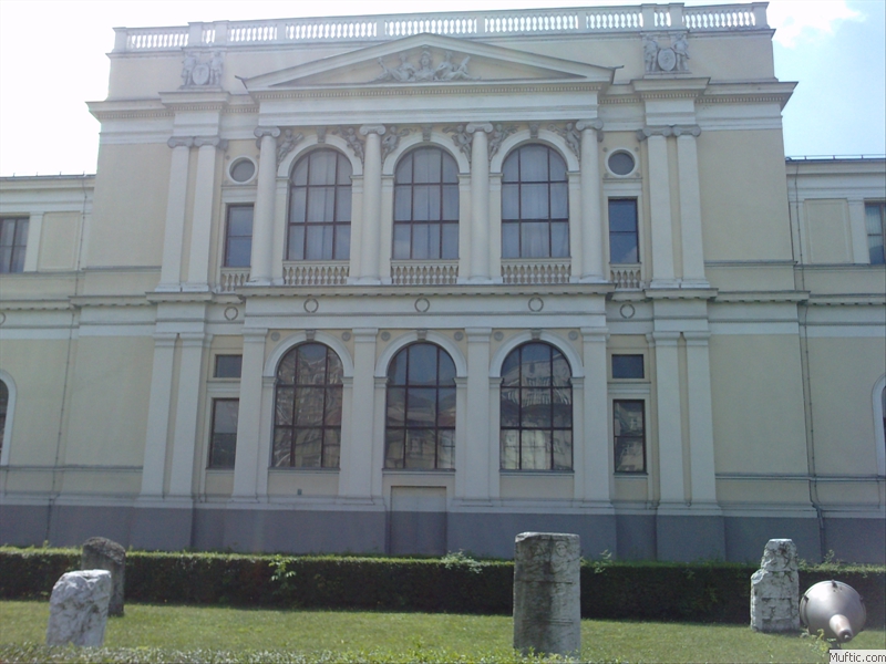 The National  Museum of BiH